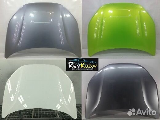 Капот Лада Веста. Все цвета. Новые