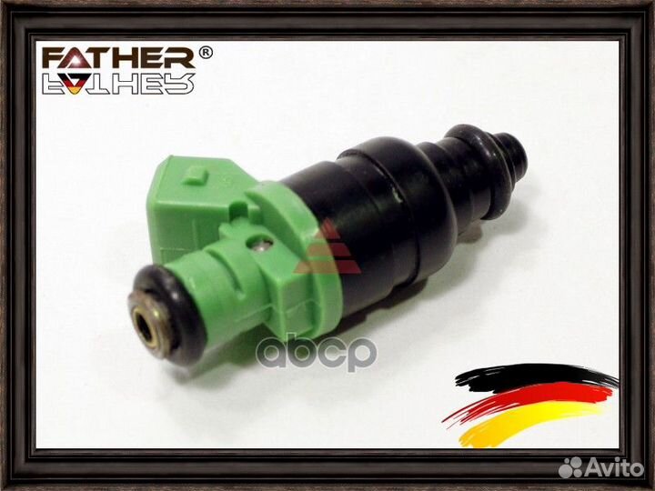 Топливная форсунка (10115070/200117/0001536/25