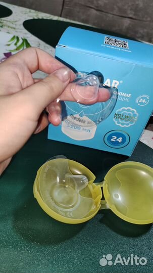 Накладки на соски medela