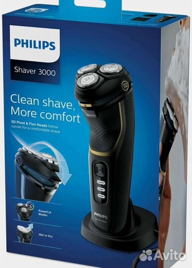 Электробритва philips