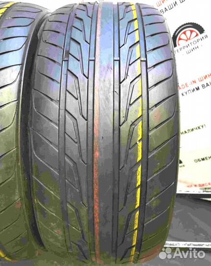 Farroad FRD88 275/45 R20 110N