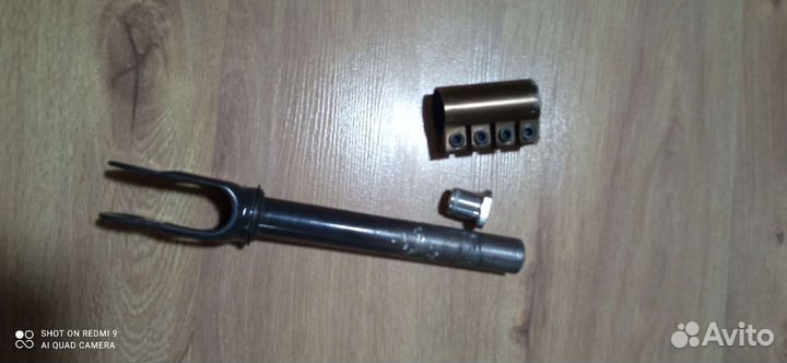 Детали для трюкового самоката