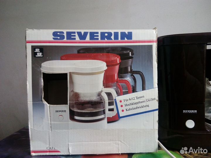 Новую кофеваркуseverin