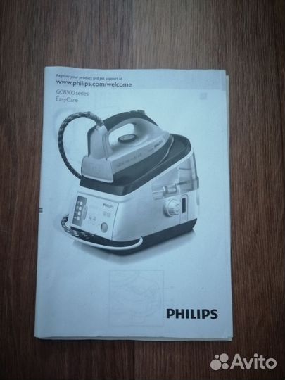 Паровой утюг Philips
