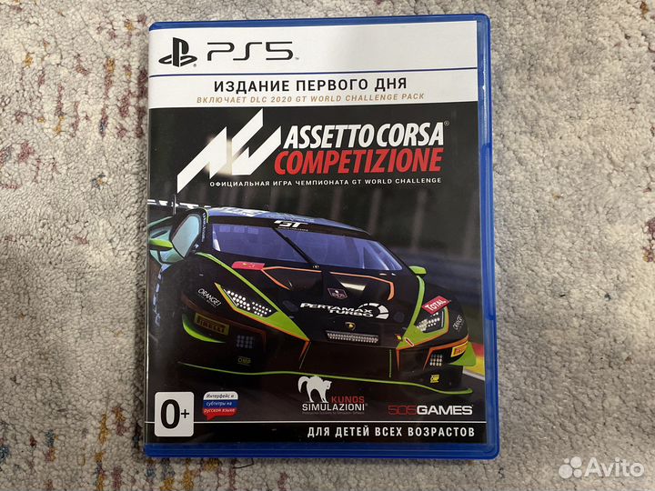 Assetto Corsa Competizione PS5