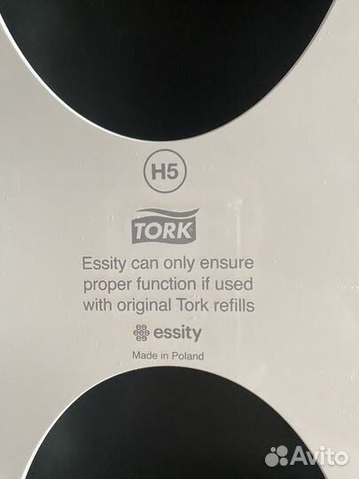 Диспенсер для салфеток tork