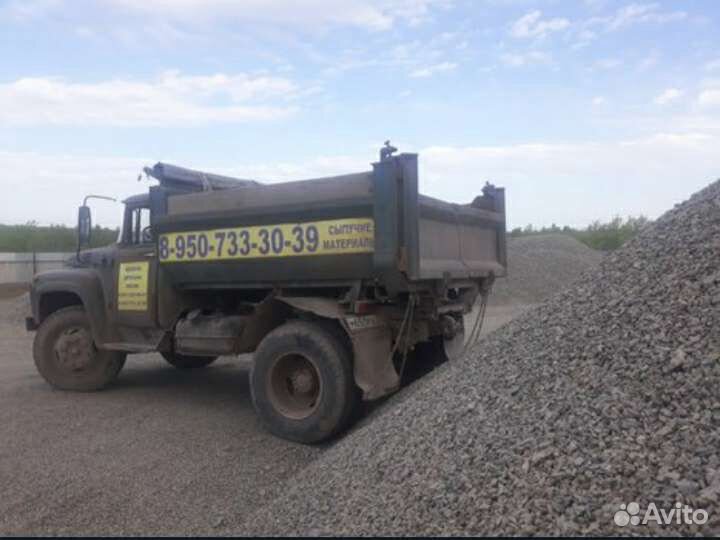 Песок Щебень Дресва Отсев Дрова