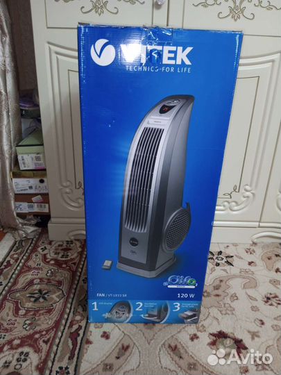 Вентилятор напольный vitek