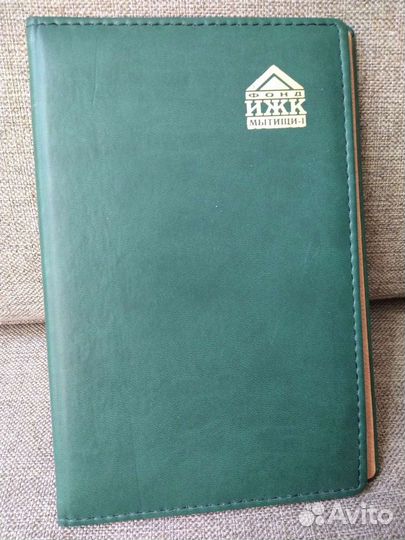 Пластиковые карточки