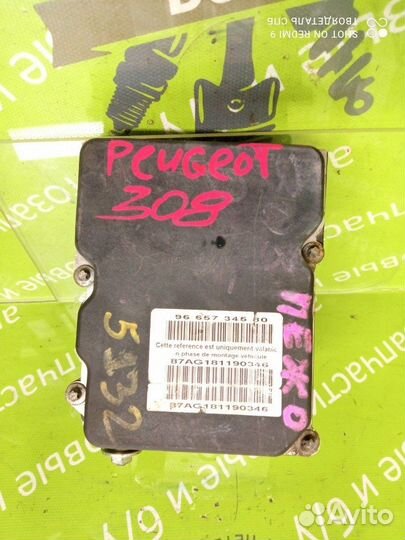 Блок ABS Peugeot 308 1.6 EP6 2008г.в