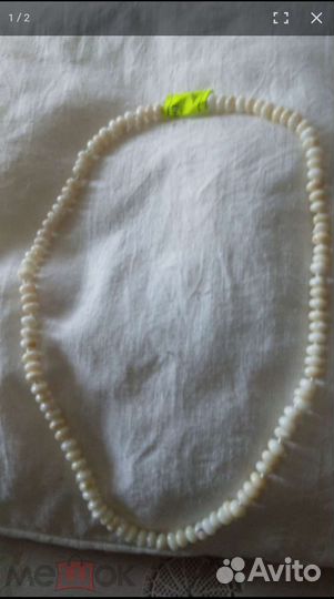 Бусы коралл белый натуральные шикарные