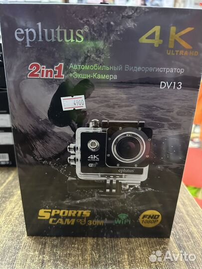 Экшн камера 4k