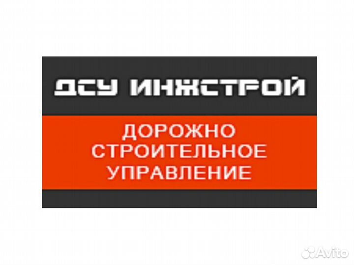 Механик по ремонту