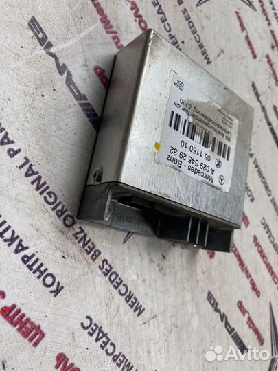 Блок обогрева руля W211 Mercedes