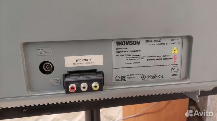 Телевизор thomson 28dg19kg