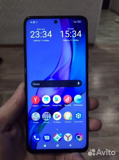 Xiaomi Poco X3 Pro, 8/256 ГБ