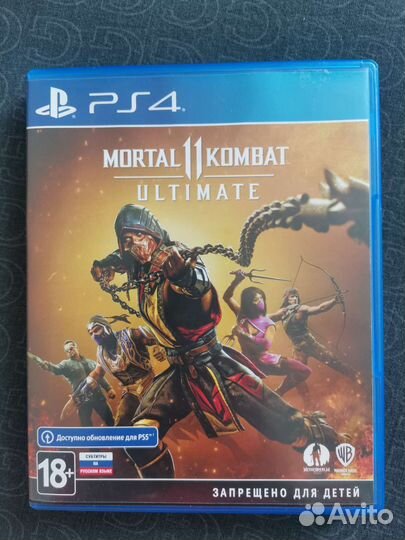 Игры для приставок ps4