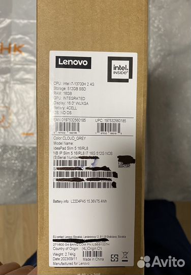 Ноутбук Lenovo IdeaPad Slim 5 16IRL8 82XF0083LK