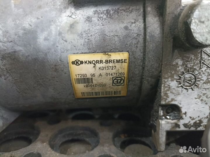 1917956 эпу сцепления