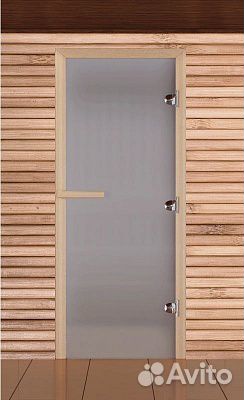 Дверь для сауны