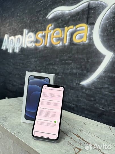 iPhone 12 mini, 128 ГБ
