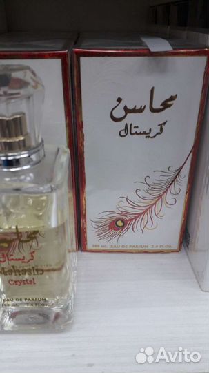 Парфюмерная вода женская Lattafa Mahasin Crystal