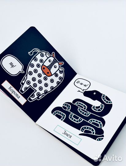 Книжки для малышей 0+ от Эксмо, серия 4 шт