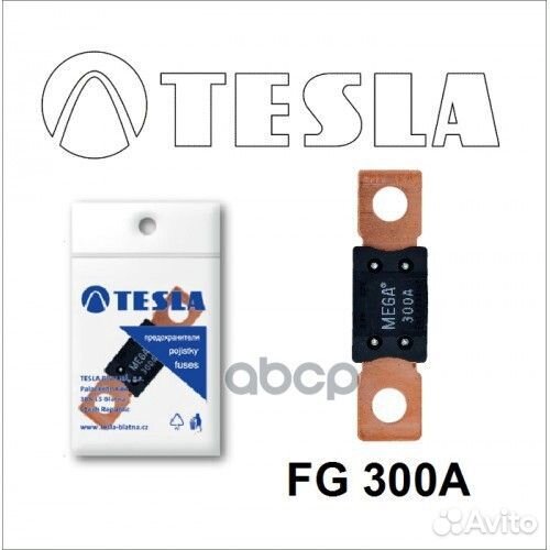 FG 300A предохранитель mega FG300A tesla
