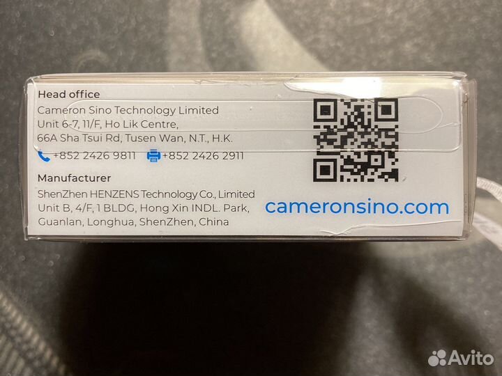 Lithium-ion battery pack dymo 420