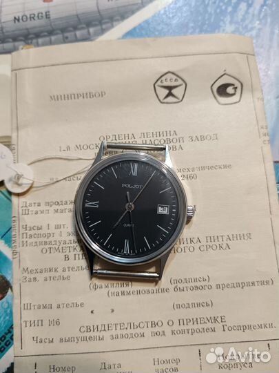 Мужские наручные часы СССР новые