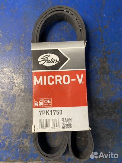 Ремень Honda Nissan