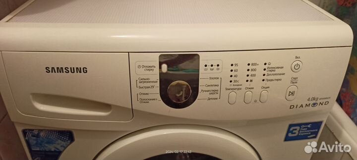 Стиральная машина samsung бу