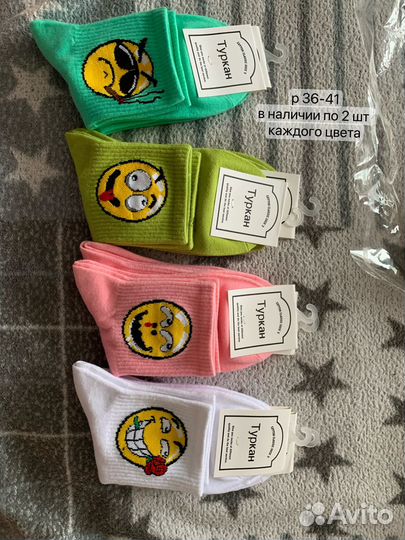 Хлопковые женские носки