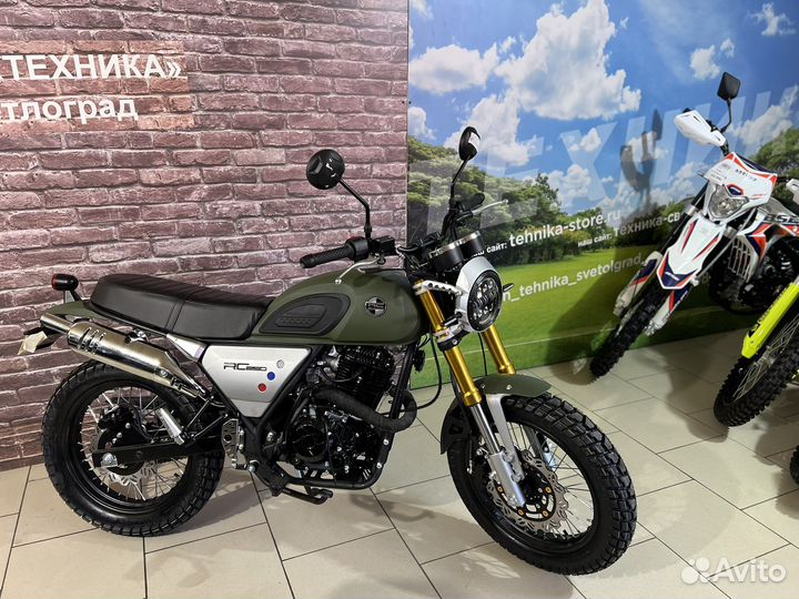 Мотоцикл Racer RC250ck-a Triumph (2023год)