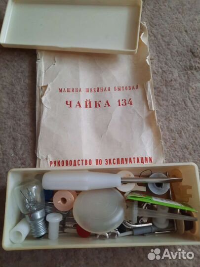 Швейная машина Чайка 134