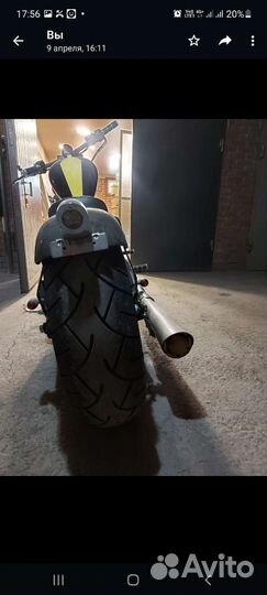 Saxon the whip мотоцикл чоппер кастом