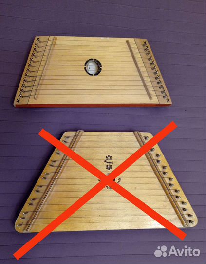 Гусли детские СССР