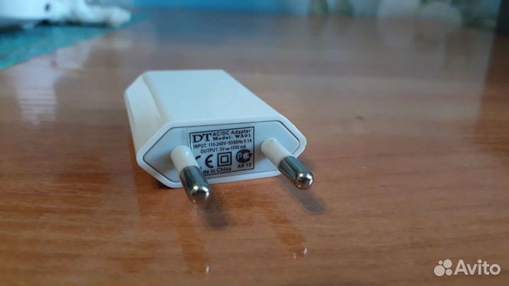 Зарядное устройство для смартфона