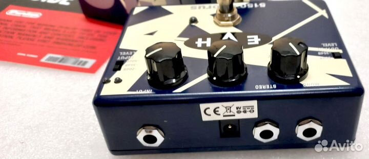 Гитарная педаль MXR 5150 хорус EVH30 chorus