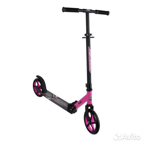 Самокат RGX городской складной