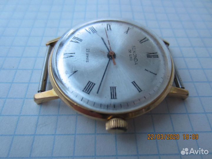 Часы Секунда позолоченные СССР