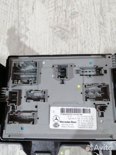 Блок комфорта Mercedes E 213 654.920 2017