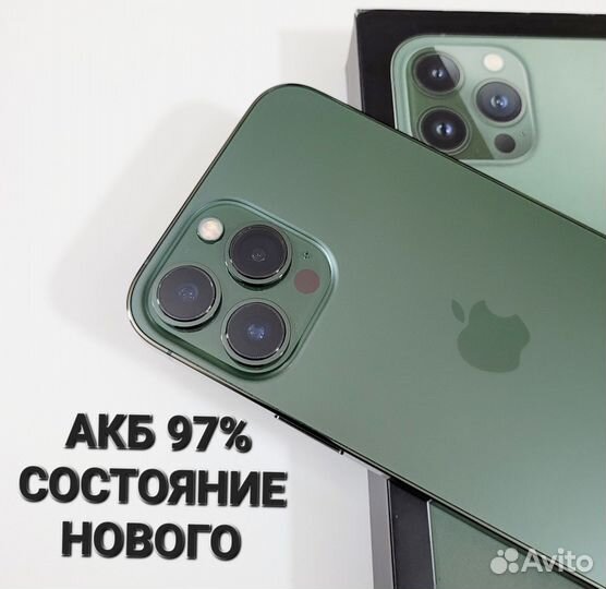 iPhone 13 Pro, 128 ГБ
