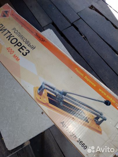 Продам плиткорез