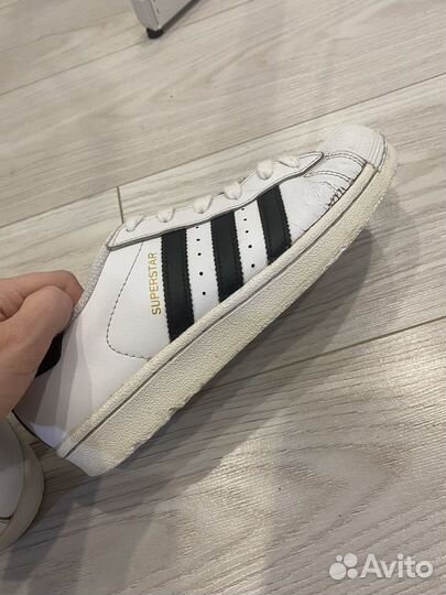 Adidas superstar