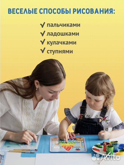 Карточки-тренажеры для рисования Новые. Ахмадуллин