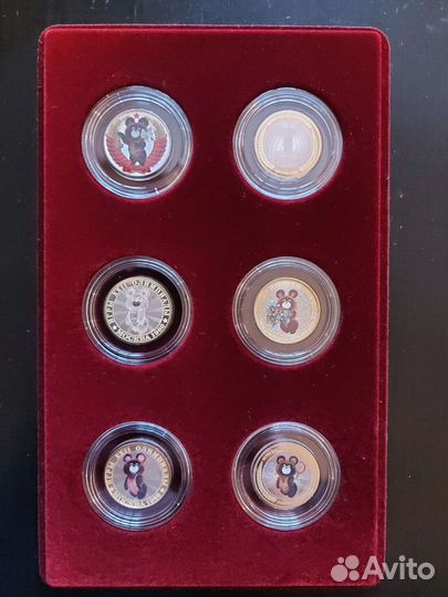 Памятные монеты банка России