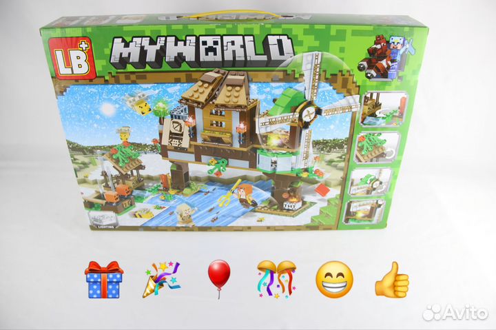 Конструктор MyWorld (Minecraft)