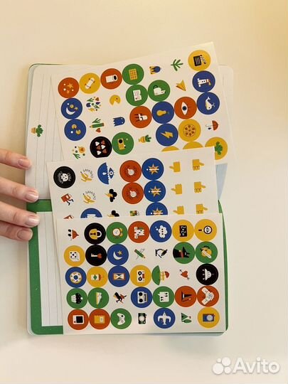 Читательский дневник, со стикерами