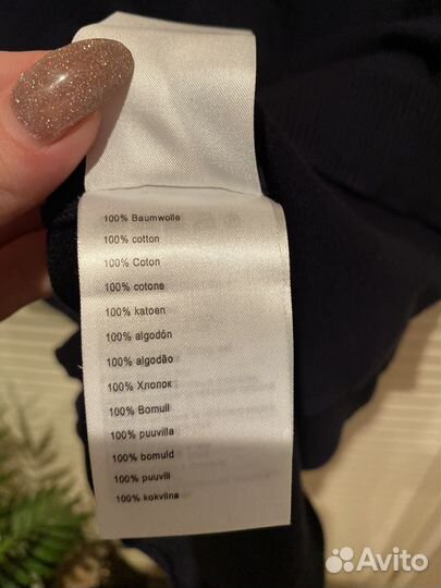 Футболка Madeleine Германия 48-52